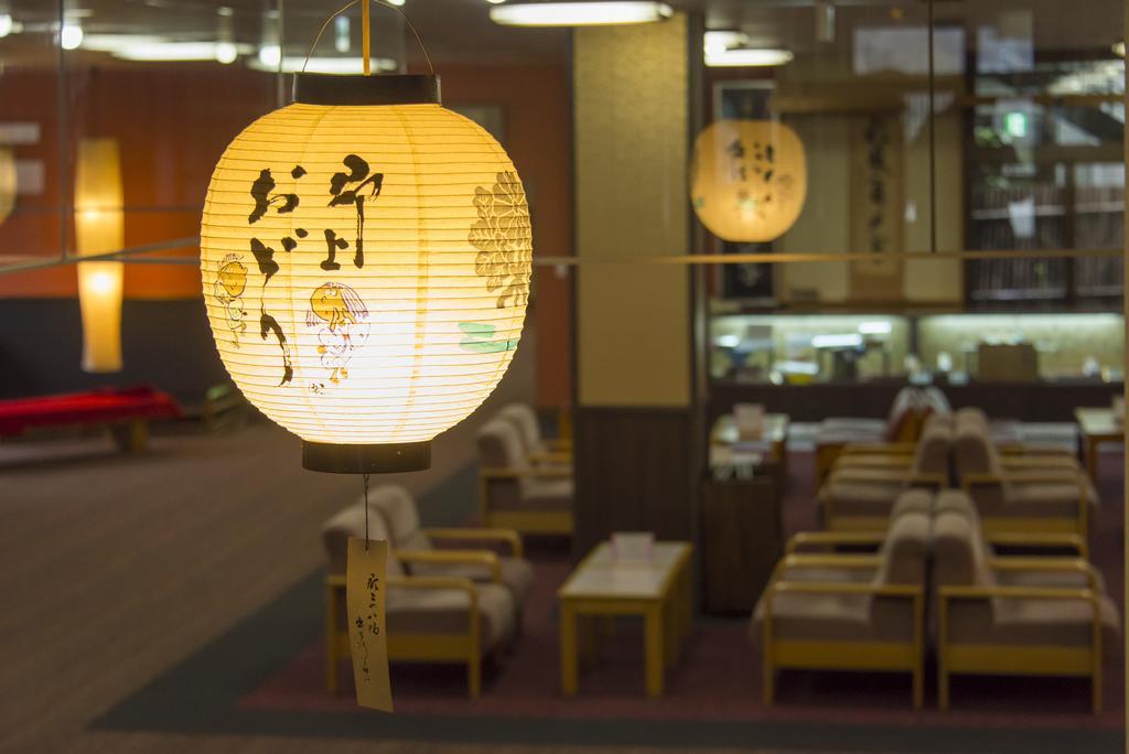 Hotel Gujo Hachiman Buitenkant foto